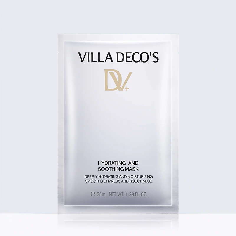 德国维娜氏VILLA DECO'S沁润舒缓面膜2片
