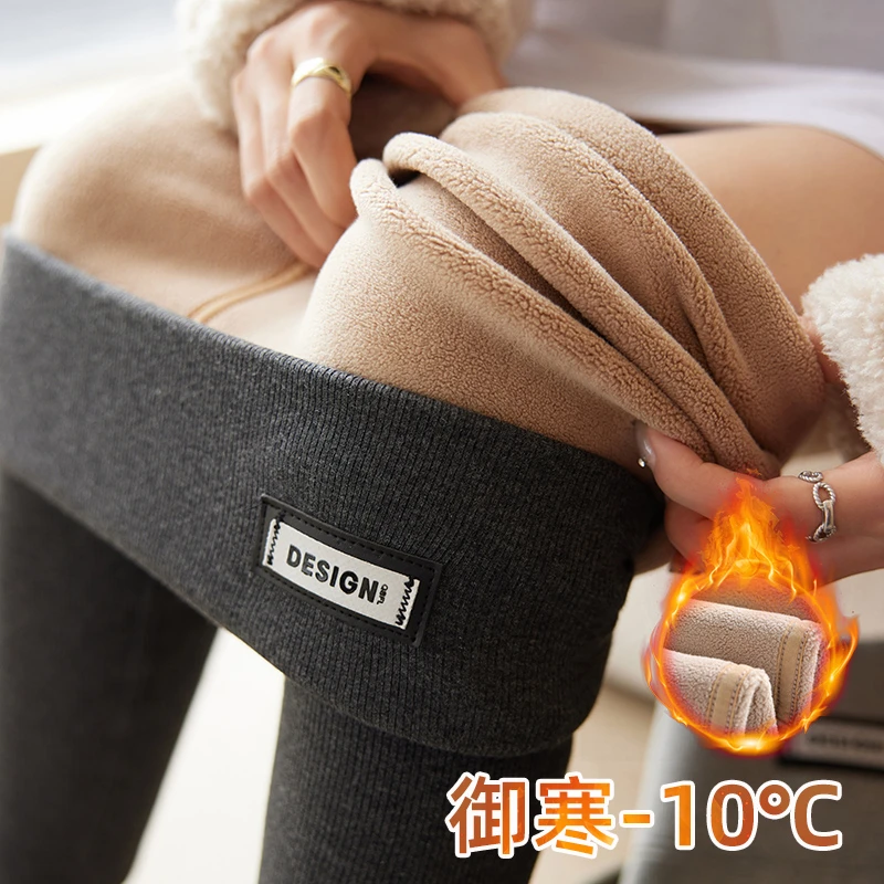 羊羔绒螺纹打底裤女外穿冬季新款高腰紧身显瘦加绒保暖棉裤九分裤