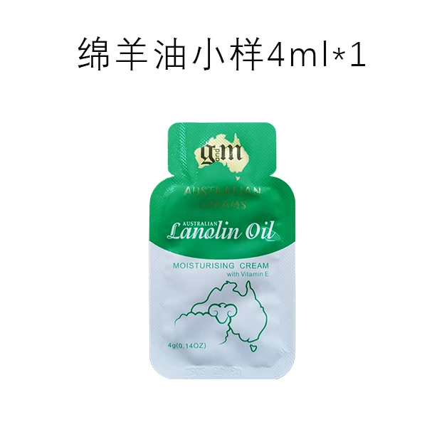 小样