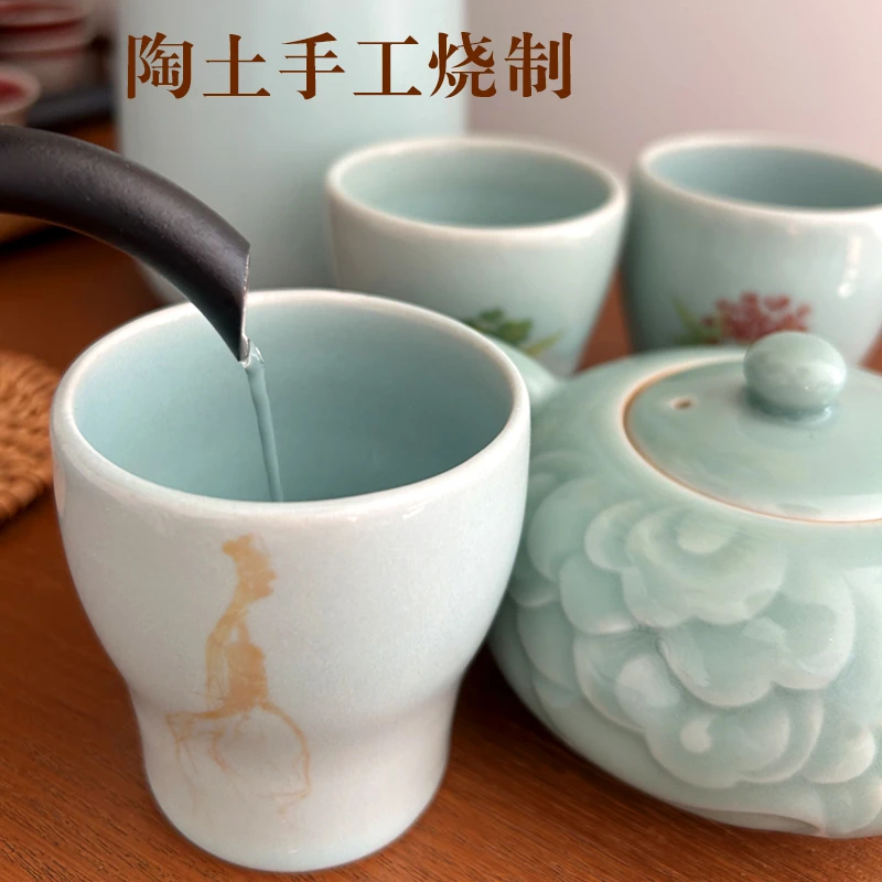 遇热变色陶土手工杯 匠心工艺 瓷质细腻 泡茶单杯茶杯人参花图案