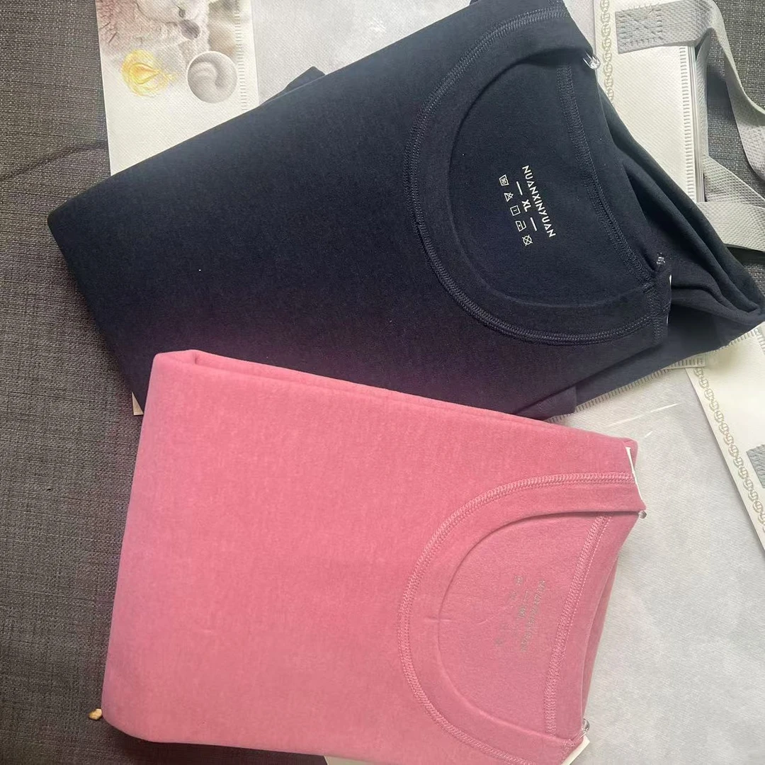 男女士无骨德绒秋衣