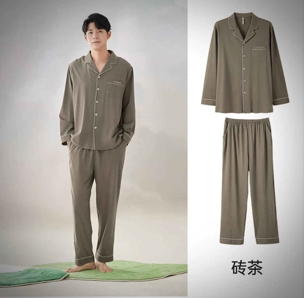 4048#男士简约高级感德绒保暖可外穿家居服套装