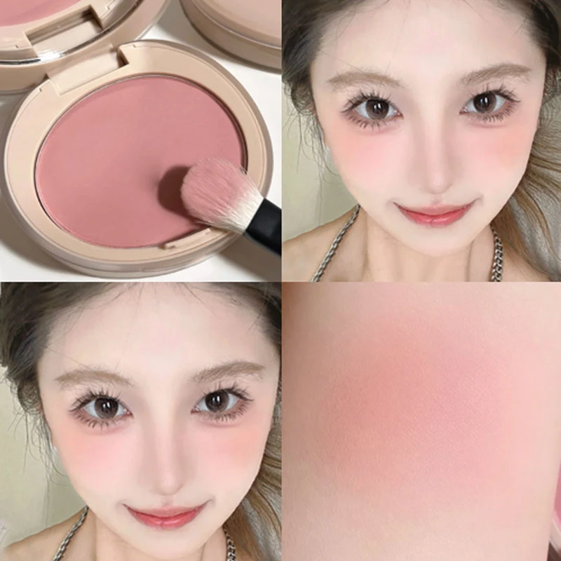 巨nun巨好看！腮红盘晒红女收缩色膨胀色收敛奶杏色腮紫胭脂粉膏