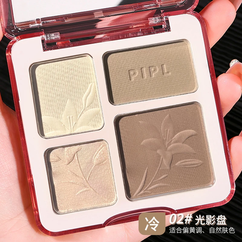 [娜娜同款]高光修容一体盘修容盘显瘦细闪高鼻梁哑光提亮阴影鼻影