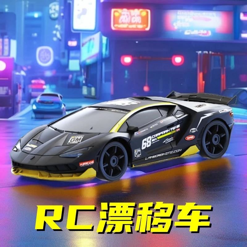 ae86漂移车rc遥控车gtr翻灯充电四驱赛车男孩儿童玩具车生日礼物