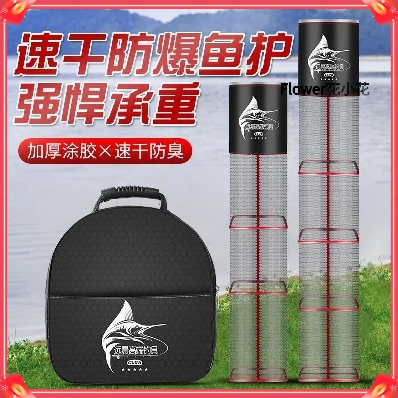 鱼护密眼方形渔护网折叠迷你尼龙钓鱼网袋速干涂胶装鱼网兜儿D664