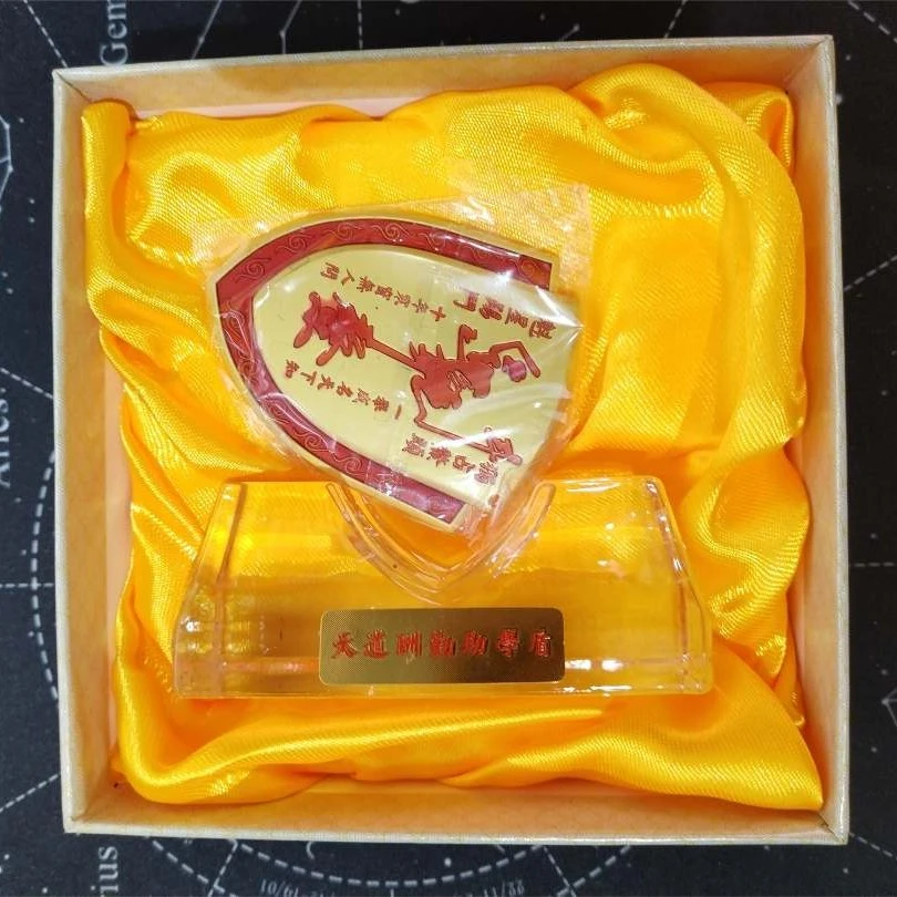 助学盾,学习盾,助学