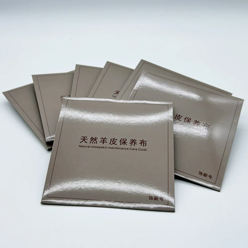 擦钻布真皮珍珠布擦金布擦银布擦表布贵金属翡翠玛瑙专用保养布
