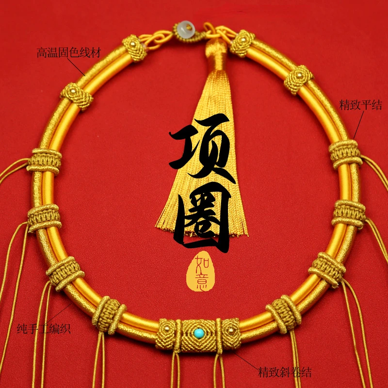 纯手工编织高端项圈宝宝项圈4mm双管设计款长命锁diy儿童周岁礼物