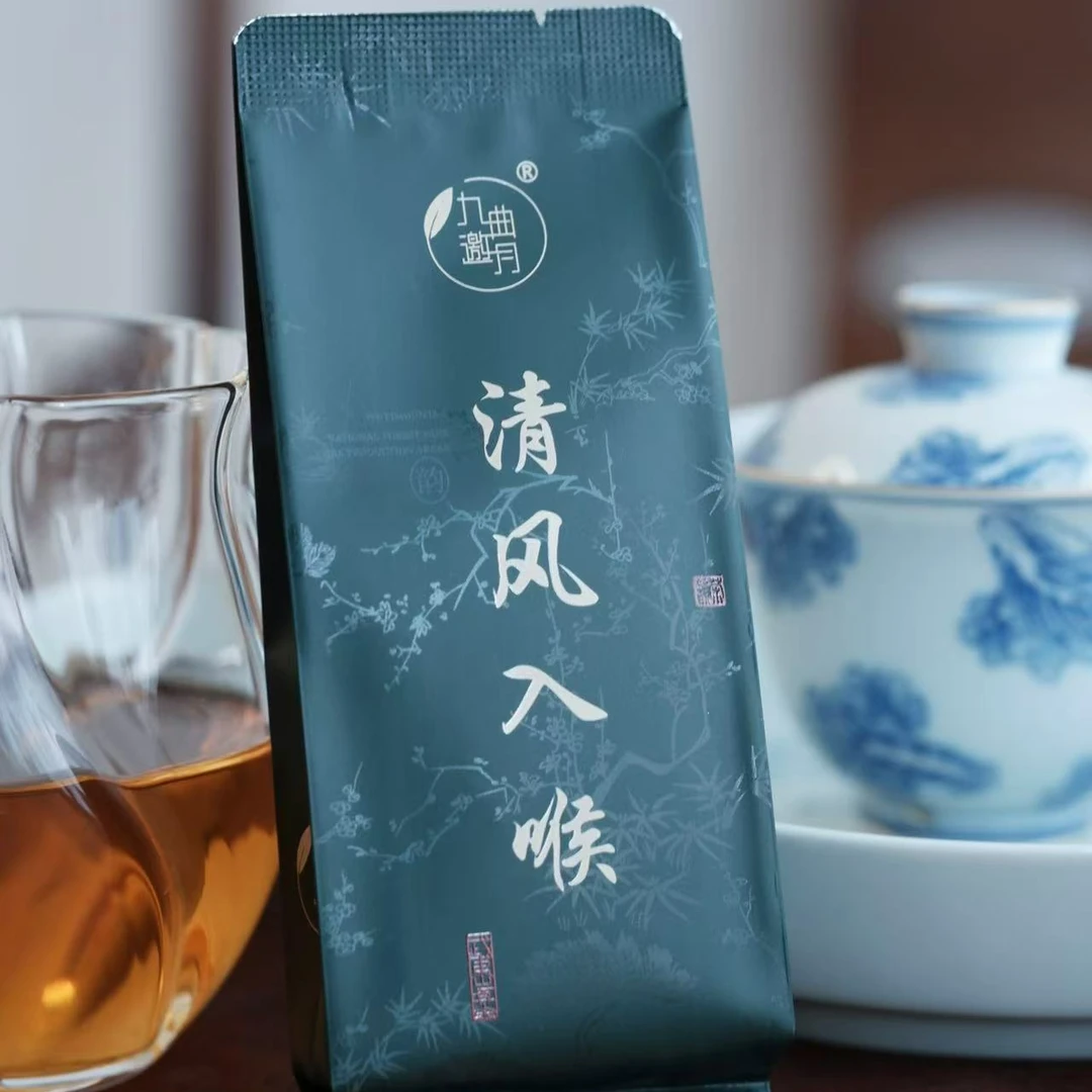 清风入喉*1+走花路*1+岩墨生香*1+幽兰汤*1