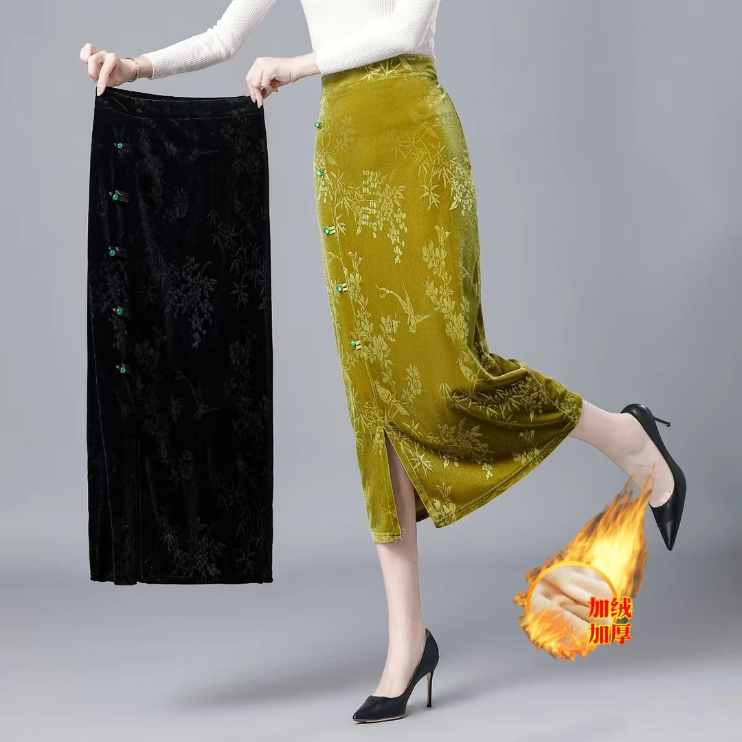 【定制款】2024新中式国风冬季加绒半身裙高腰百搭气质压褶女士时尚