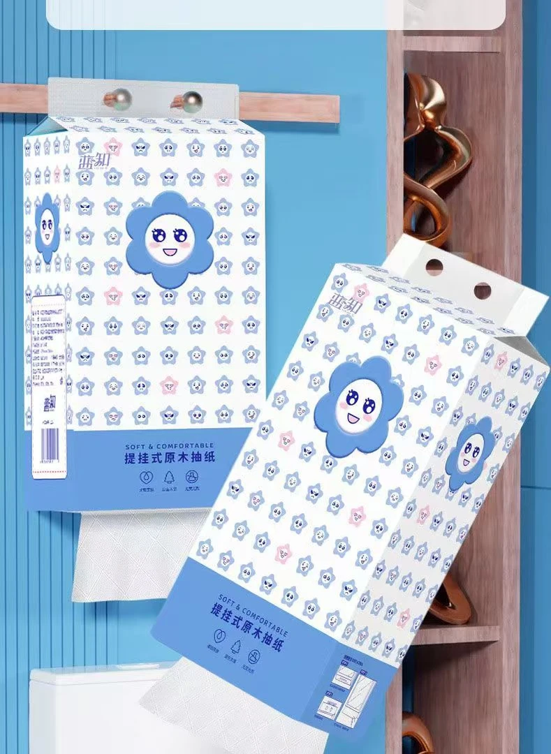 南总补贴-悬挂式大提纸抽-发一提