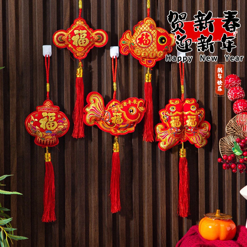 春节装饰挂件烫金绒布中国风金福包双鱼新年节日喜庆大门客厅挂件