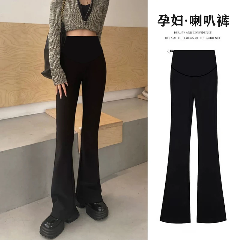孕妇裤秋冬款外穿喇叭裤小个子高腰大码显瘦春秋加长西装微喇裤子