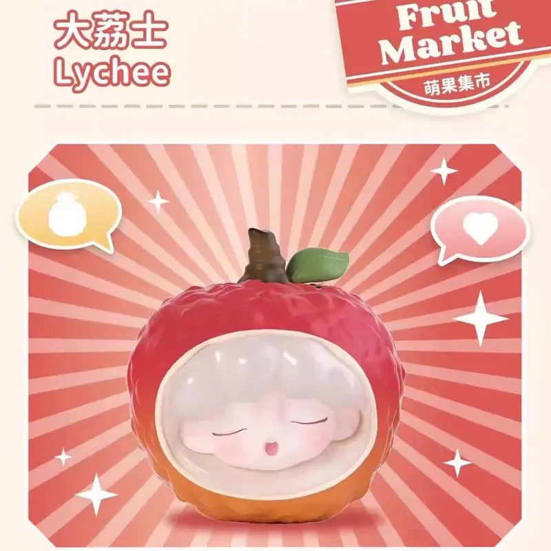 云梦萌果集市盲盒