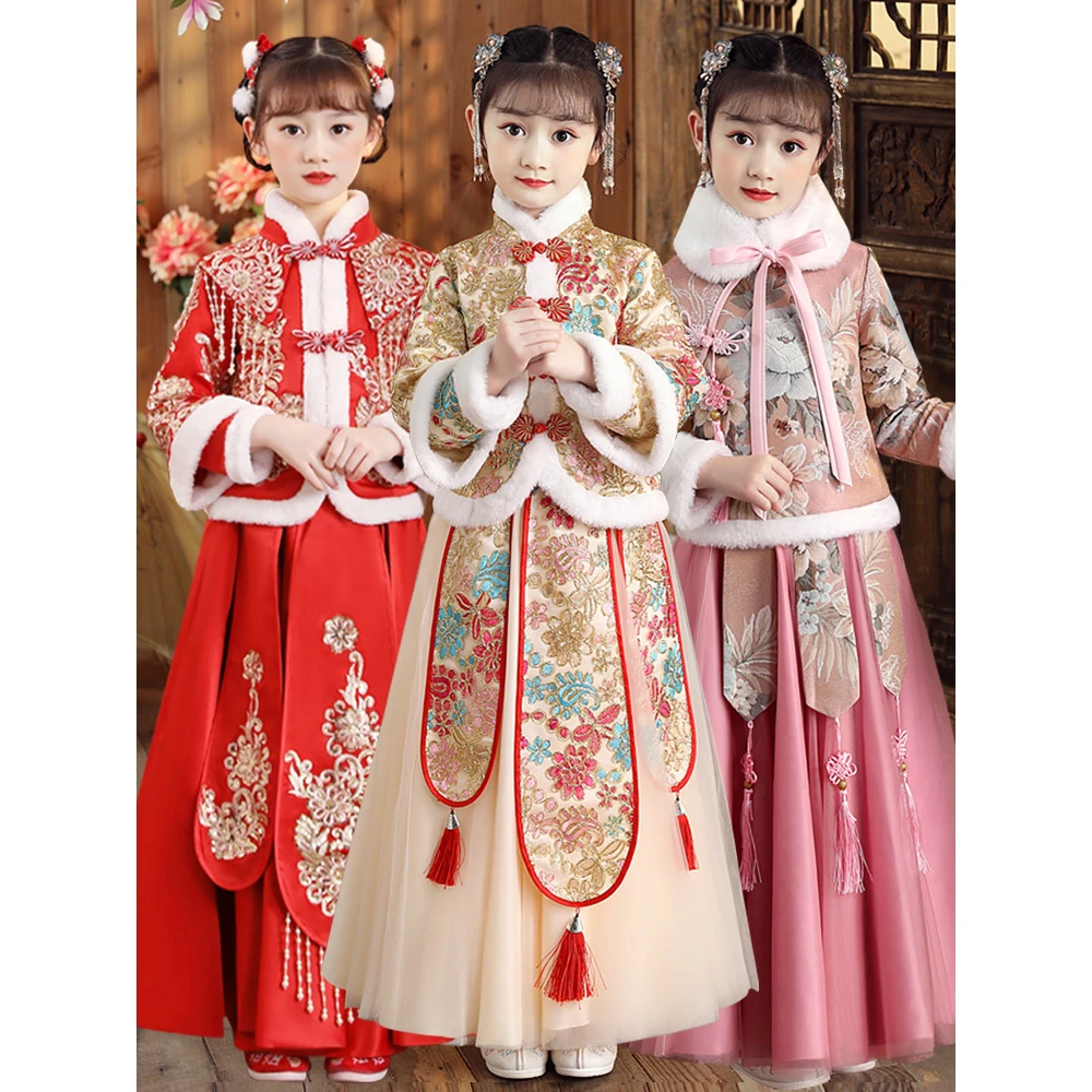 巴拉优选汉服女童2023新款中国风古装冬季过年儿童唐装拜年服女