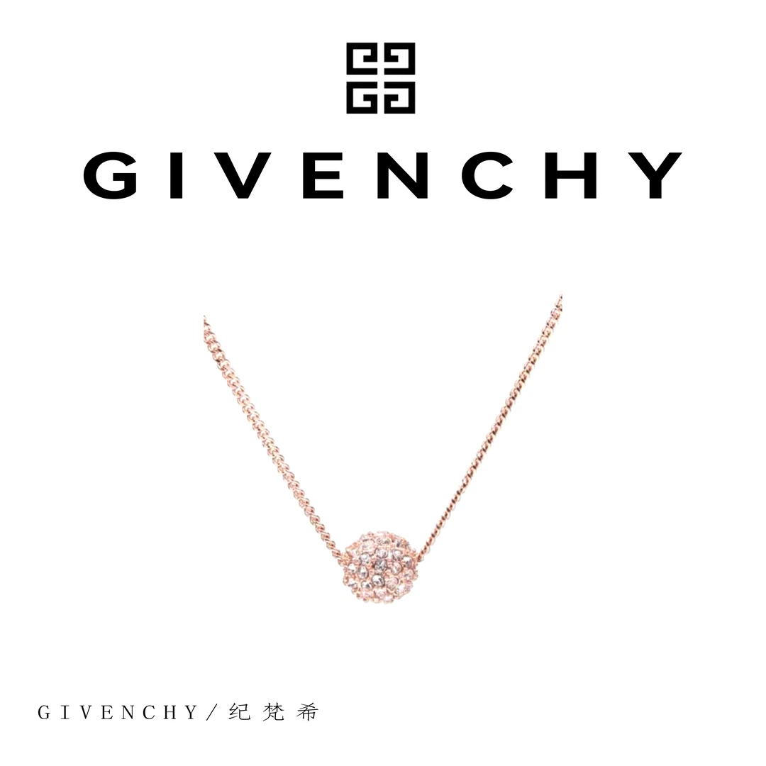 Givenchy/纪梵希「许愿球」Light of Lyon项链【正品】