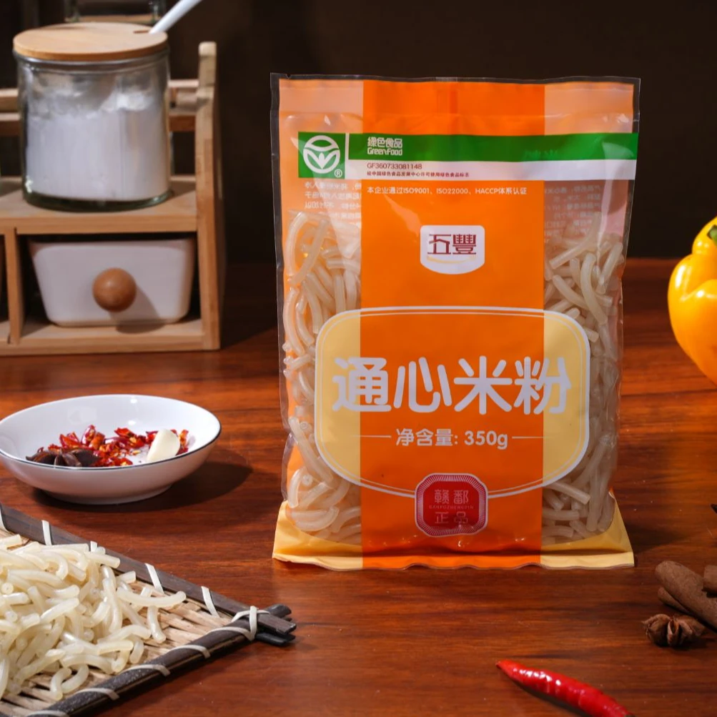 【五丰通心米粉】空心粉350g袋装正宗江西米粉纯大米制作干米粉