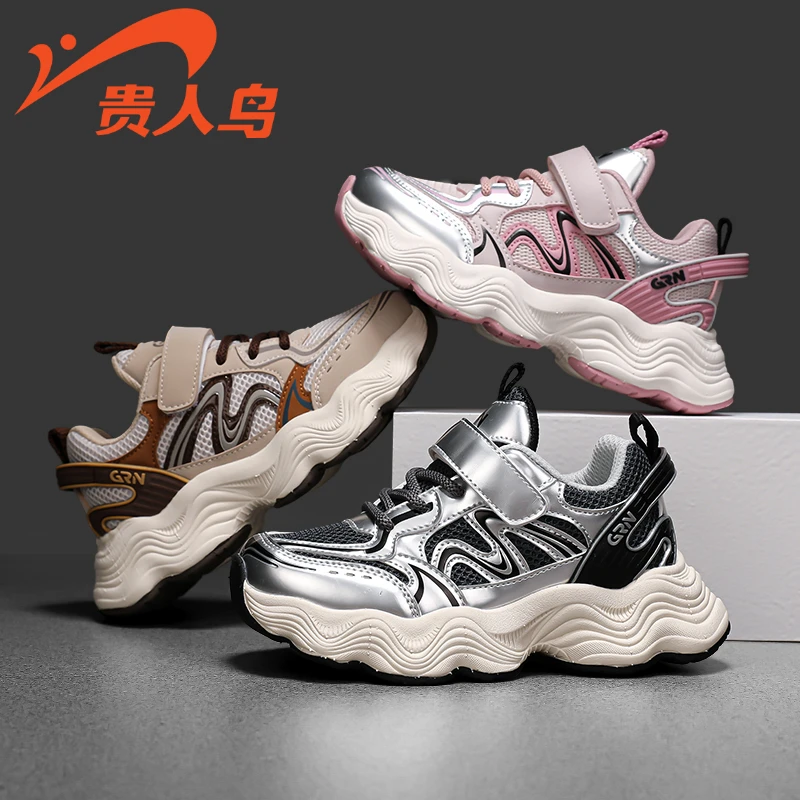 贵人鸟儿童鞋秋季新款男童运动鞋中大童网面时尚女童防滑百搭潮鞋
