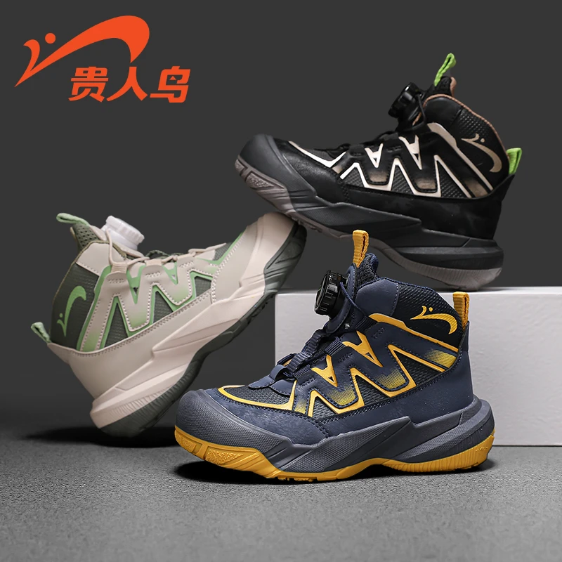 贵人鸟儿童鞋秋季新款男童网面运动鞋中大童时尚防滑女童高帮潮鞋