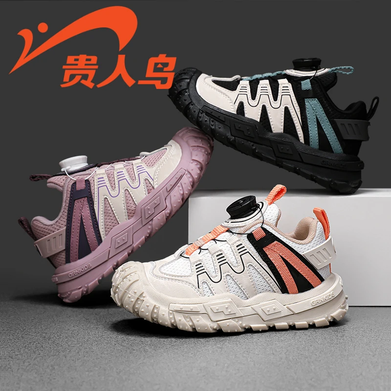 贵人鸟童鞋春季新款儿童网面透气跑鞋女童潮鞋男童旋钮时尚运动鞋