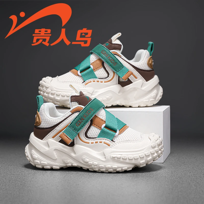 贵人鸟童鞋2024春季新款儿童潮牌运动鞋男童轻便网面透气跑步鞋子