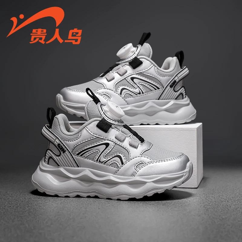 贵人鸟儿童鞋秋冬新款男童皮面运动鞋中大童时尚女童百搭减震潮鞋