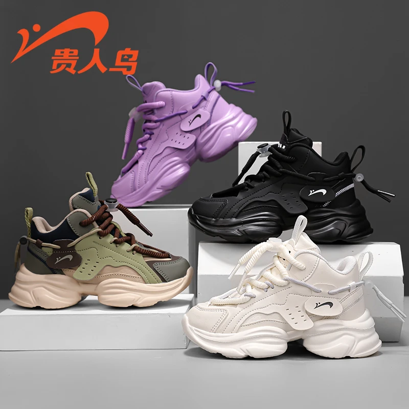 贵人鸟鞋秋冬新款男童皮面运动鞋中大童百搭女童软底时尚潮鞋