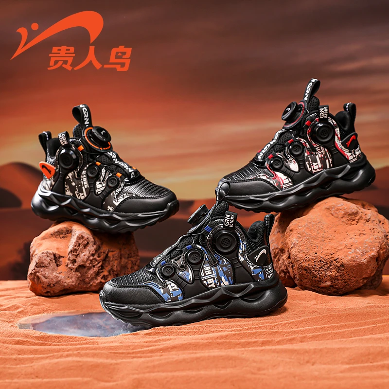 贵人鸟鞋2024秋冬新款男孩皮面运动鞋旋转纽扣女童防滑篮球鞋