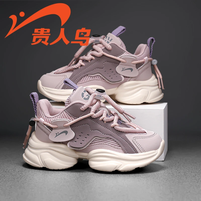 贵人鸟童鞋2024春季新款网面儿童鞋男童女童运动鞋中大童软底潮鞋