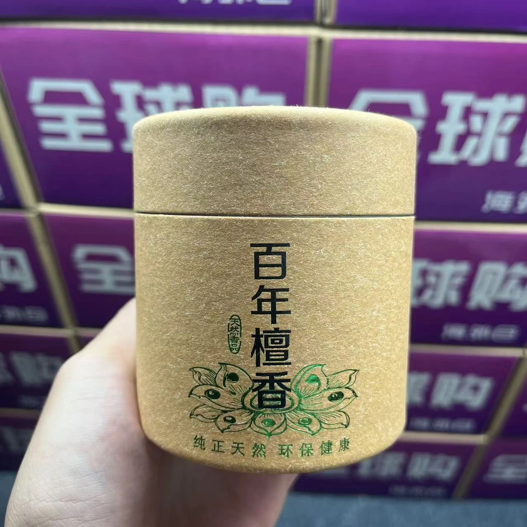 百年檀香盘香精美礼盒装