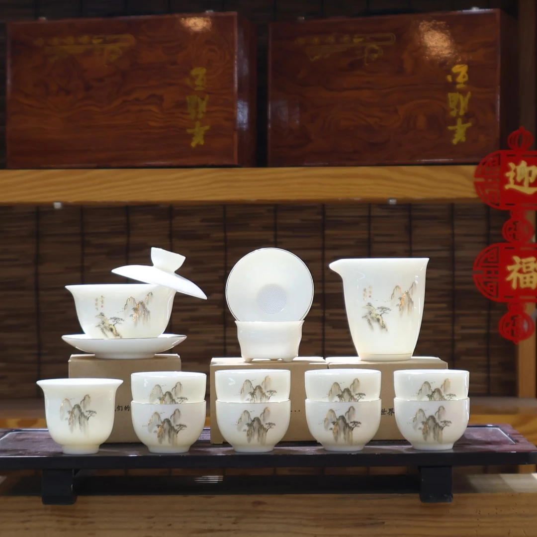 麦城羊脂玉瓷会当凌绝顶茶具套装