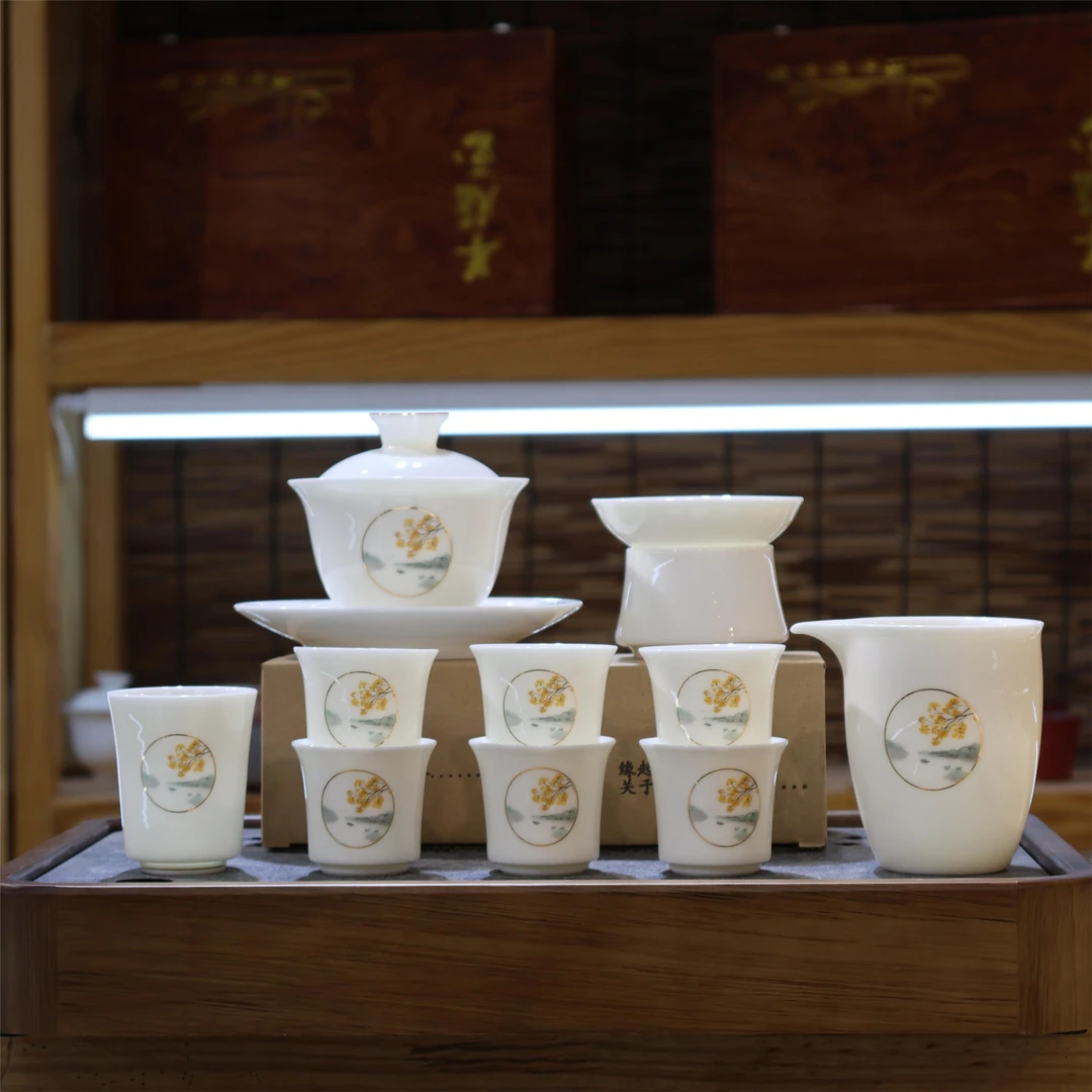 麦城羊脂玉瓷一叶知秋茶具套装19