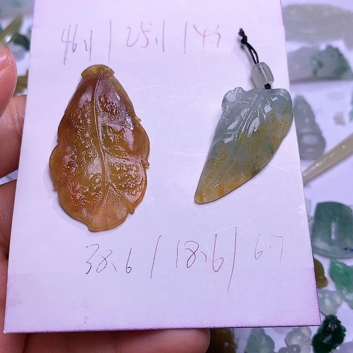 定制翡翠未镶嵌浓****叶子