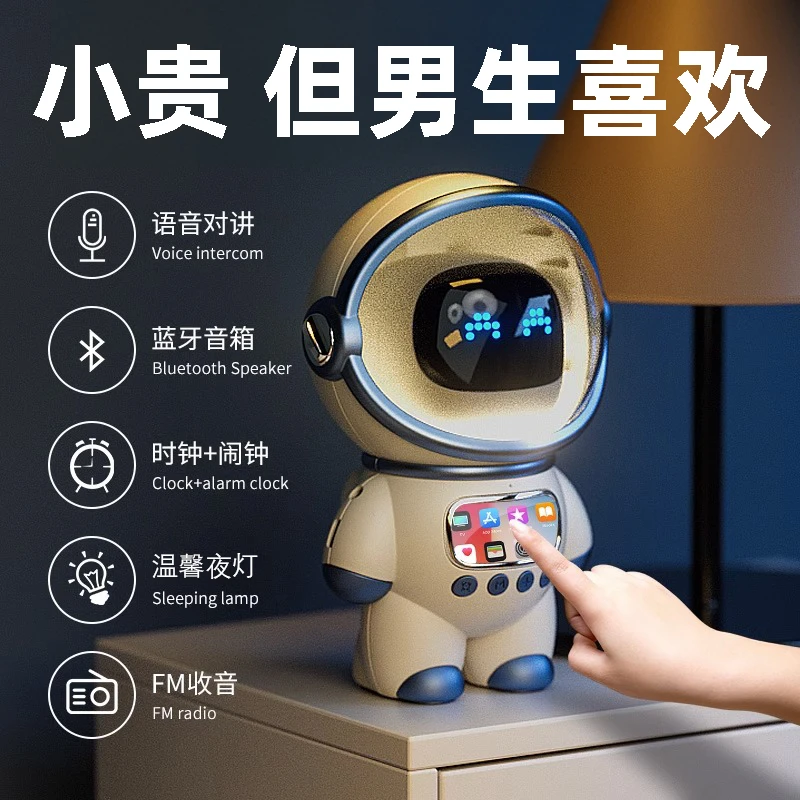 圣诞节礼物男生送男友朋友的生日实用型兄弟给老公高端男士平安夜