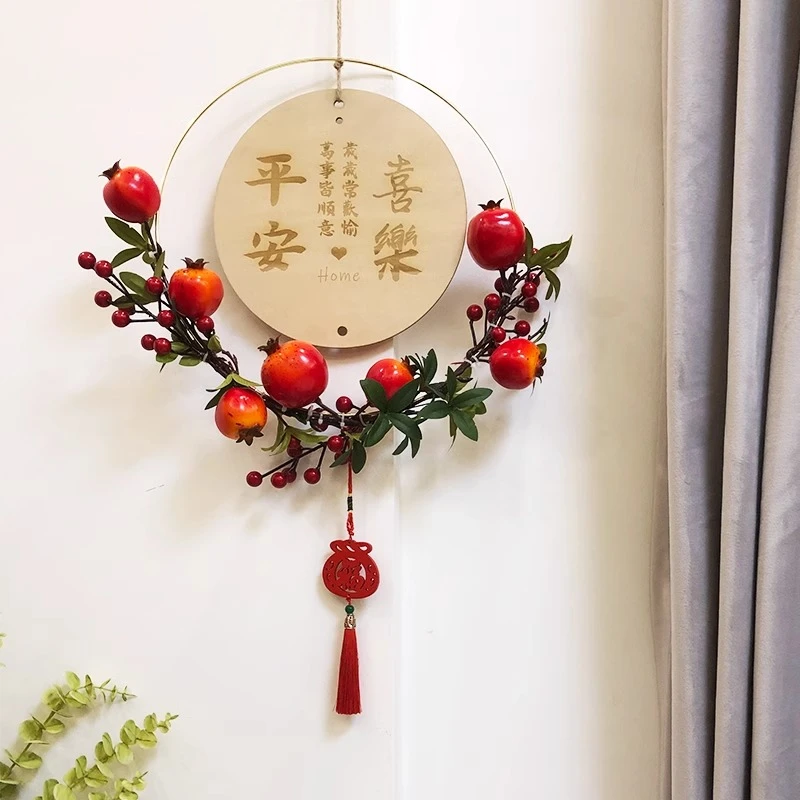 红火石榴果！乔迁之喜装饰进宅新居新房布置大门挂件客厅室内挂牌