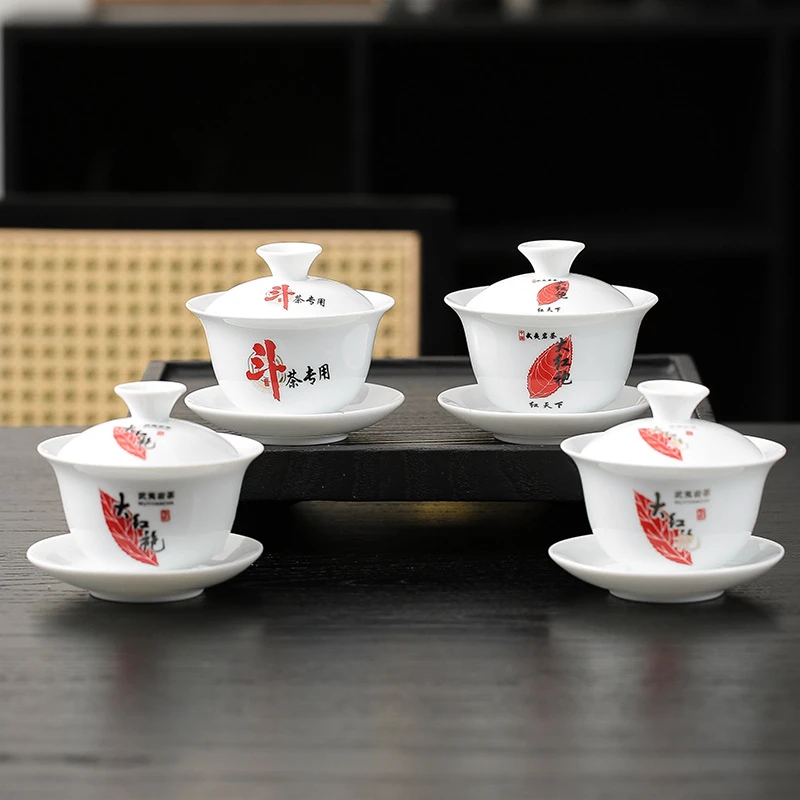 武夷山斗茶专用盖碗8g岩茶审评泡茶碗高白瓷茶叶品茶三才小盖碗