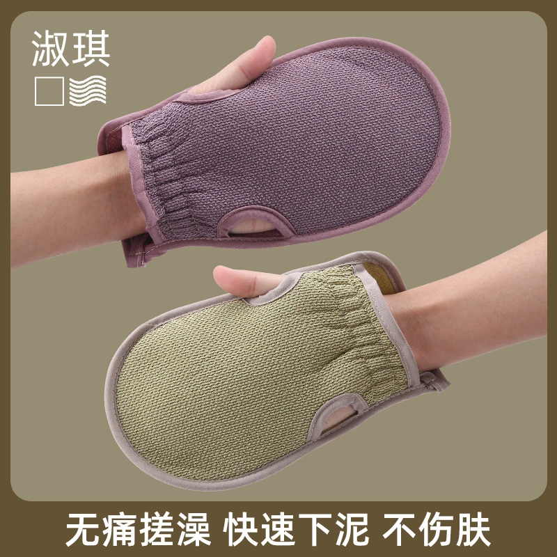 石墨烯露拇指搓澡巾儿童女士专用强力抑菌洗澡搓泥神器无痛搓泥