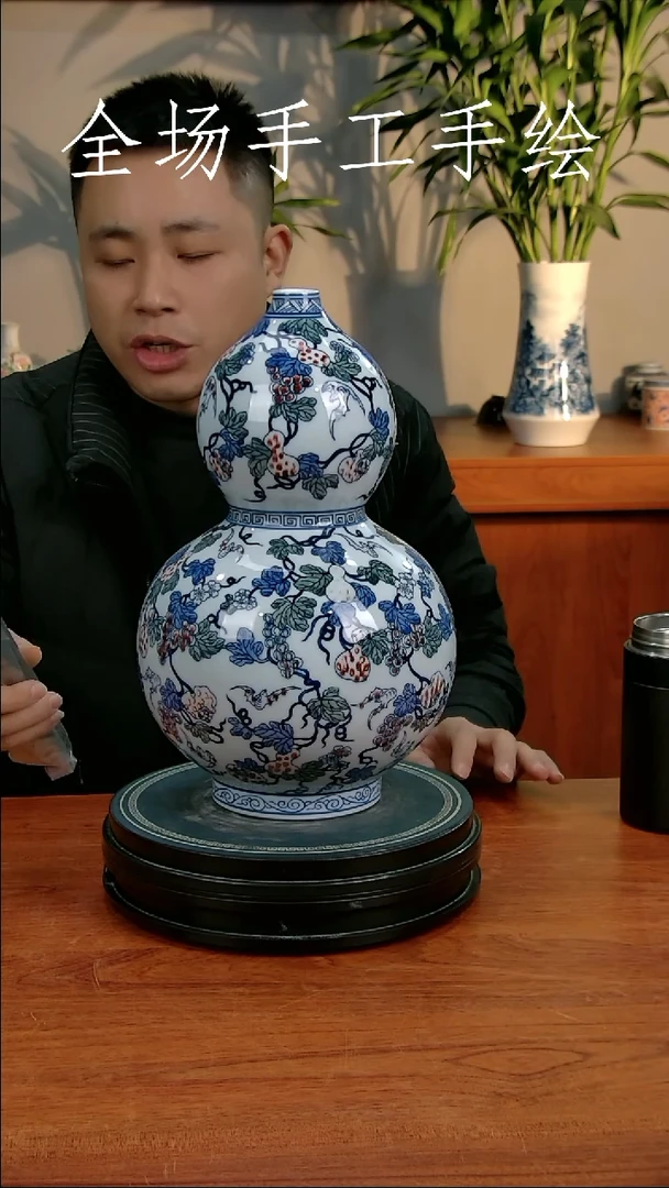 【闪购商品】陶瓷瓶1