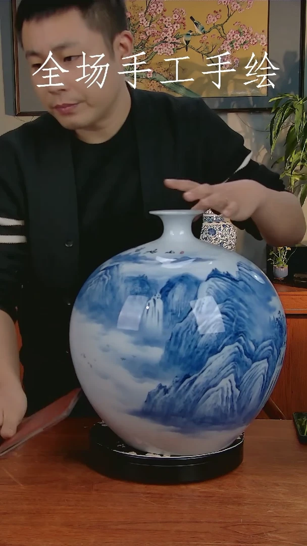 【闪购商品】陶瓷瓶1
