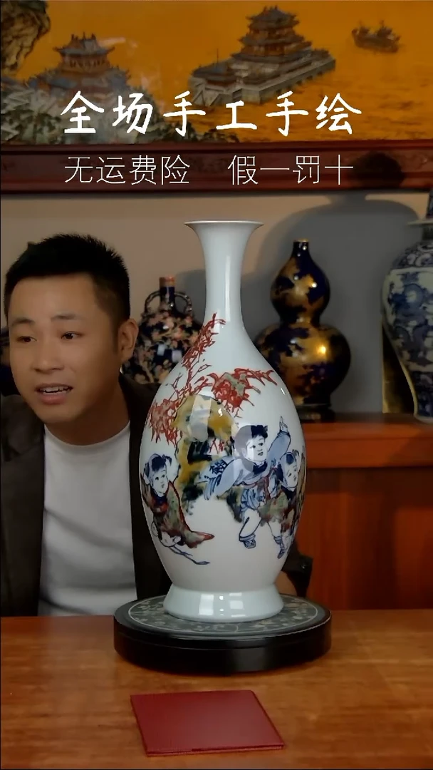 【闪购商品】摆件闪购商品闪购摆件1