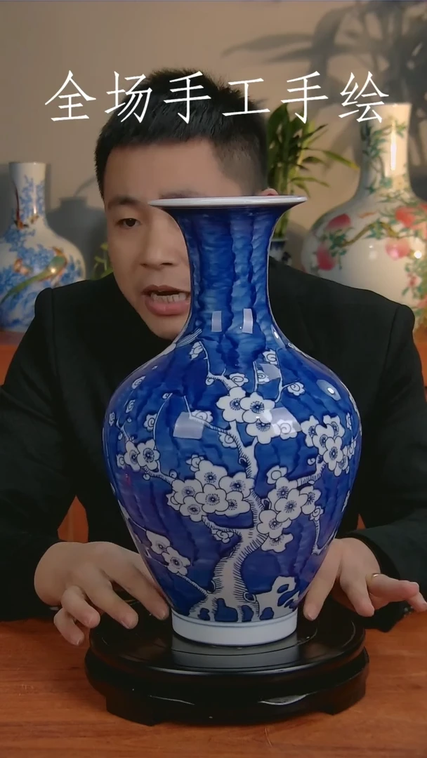 【闪购商品】陶瓷瓶1