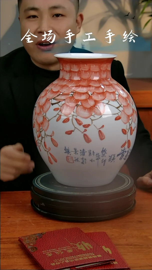 【闪购商品】陶瓷瓶1