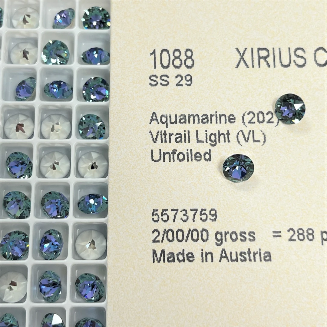 尖底钻202VL紫光湖水蓝美甲钻奥钻华子奥地利正品水晶饰品