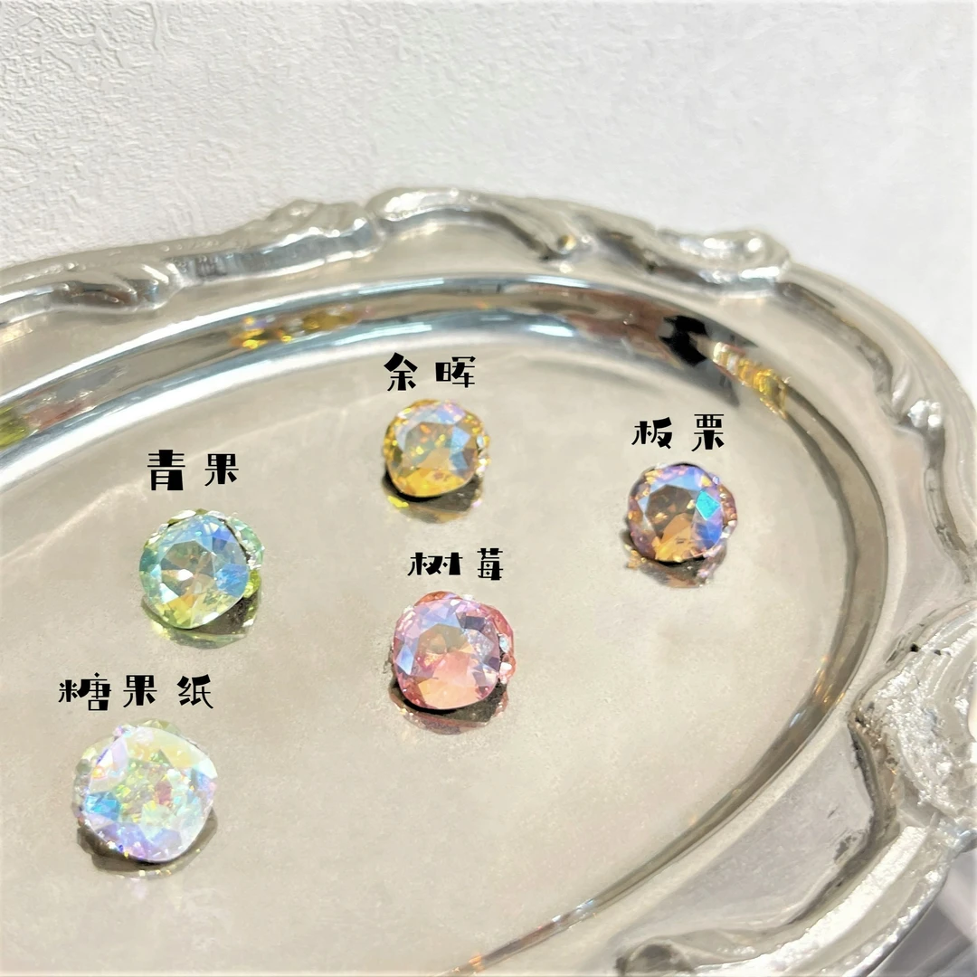 钻球材料包合集 堆钻钻球 冰糖鸽子蛋肥方 异形美甲钻华子DIY混搭