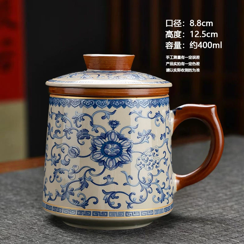 国风民族风茶水分离陶瓷水杯办公杯带盖带茶漏泡茶杯三件套杯