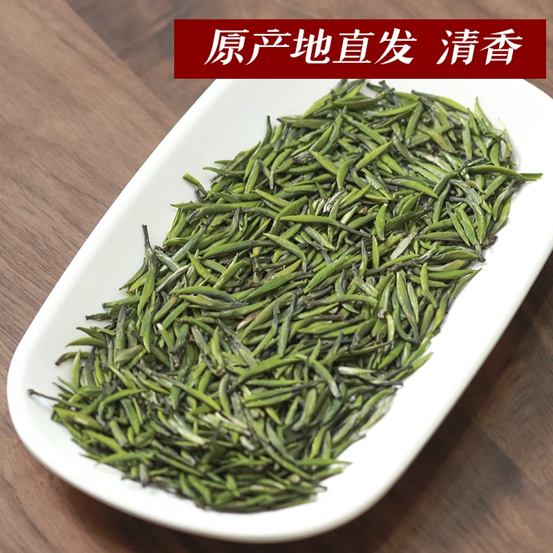 头采清香雀舌(珍选)产地直发2025年新茶特级早春绿茶叶