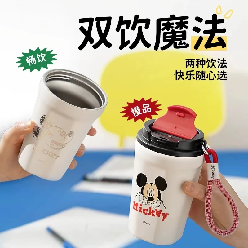 保温杯咖啡杯女高颜值便携儿童随行草莓熊新款水杯子