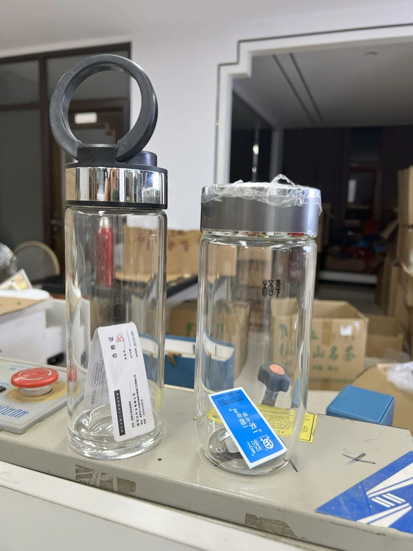 精美手提拉环杯