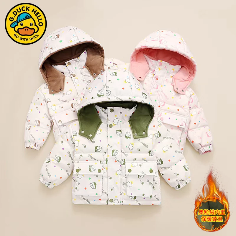 【小黄鸭冬季清货】双面穿2024新款加绒加厚男女宝羽绒服